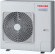 Напольно-потолочный кондиционер Toshiba RAV-RM1101CTP-E/RAV-GM1101AT8P-E Напольно-потолочный кондиционер Toshiba RAV-RM1101CTP-E/RAV-GM1101AT8P-E