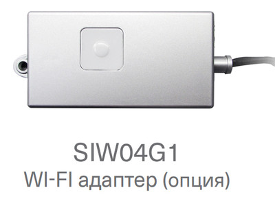 Канальная VRF система Energolux SMZH18V2AI