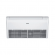 Напольно-потолочный кондиционер Haier AC35S2SG1FA /1U35S2SM3FA