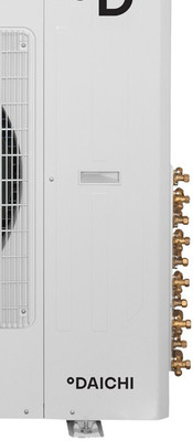 Внешний блок мульти сплит-системы на 5 комнат Daichi Free Match DF125A5MS1R