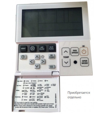 Напольно-потолочный кондиционер Lg UV48WC.N20R0/UU49WC1.U31R0