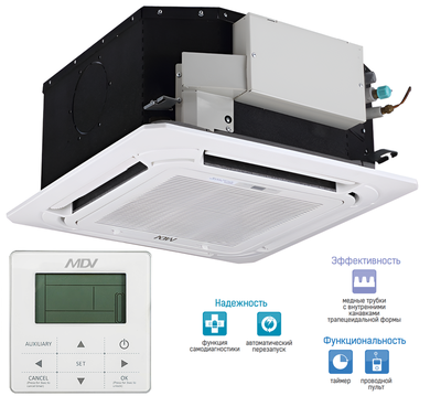 Кассетная VRF система Mdv D45Q4/N1-A3(B)