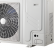 Наружный блок VRF системы Kentatsu KTRZ450HZAN3-C