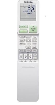Настенный внутренний блок мульти сплит-системы Toshiba RAS-B13CKVG-EE