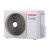 Внешний блок мульти сплит-системы на 3 комнаты Toshiba RAS-3M18U2AVG-E