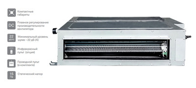 Канальная VRF система Energolux SMZDS08V2AI* Канальная VRF система Energolux SMZDS08V2AI*