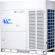 Наружный блок VRF системы Clivet MVC-XMi_615T Наружный блок VRF системы Clivet MVC-XMi_615T
