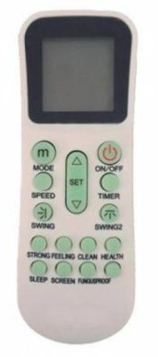 Напольно-потолочный кондиционер Denko DNP 24 А