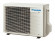 Кондиционер Daikin Emura 3 FTXJ50AS/RXJ50A Кондиционер Daikin Emura 3 FTXJ50AS/RXJ50A
