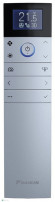 Кондиционер Daikin Emura 3 FTXJ50AS/RXJ50A Кондиционер Daikin Emura 3 FTXJ50AS/RXJ50A