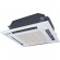Кассетный фанкойл до 5 кВт Aeronik AFP 85 XD/B-T (ATB03) Кассетный фанкойл до 5 кВт Aeronik AFP 85 XD/B-T (ATB03)
