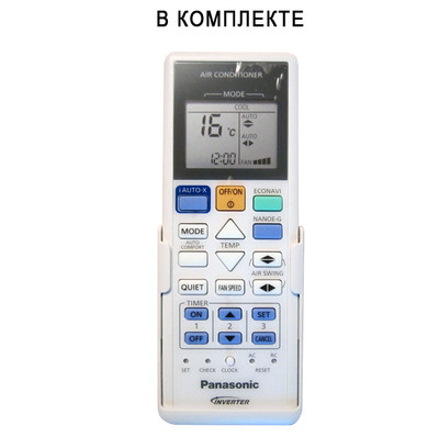 Настенный внутренний блок мульти сплит-системы Panasonic FREE MULTI SYSTEM Z CS-XZ 25TKEW Настенный внутренний блок мульти сплит-системы Panasonic FREE MULTI SYSTEM Z CS-XZ 25TKEW