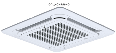 Кассетная VRF система Dantex DM-DP045Q4/AF