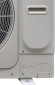 Наружный блок VRF системы Systemair SYSVRF2 100 AIR EVO HP Q