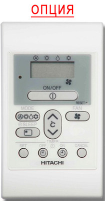 Канальный внутренний блок мульти сплит-системы Hitachi RAD-18QPE