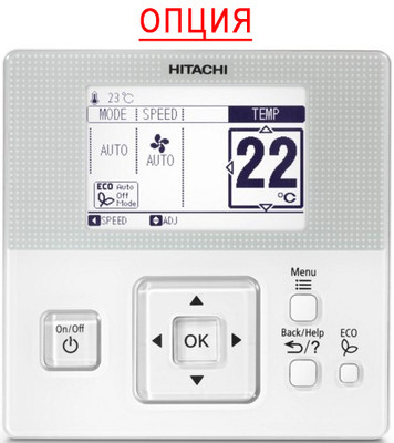 Канальный внутренний блок мульти сплит-системы Hitachi RAD-18QPE