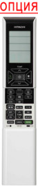 Канальный внутренний блок мульти сплит-системы Hitachi RAD-18QPE