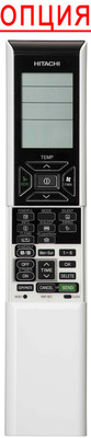 Канальный внутренний блок мульти сплит-системы Hitachi RAD-18QPE