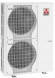 Напольно-потолочный кондиционер Mitsubishi Electric PCA-M140KA/PU-P140 YHA