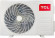 Кондиционер TCL ELITE TAC-EL18ONF/R Кондиционер TCL ELITE TAC-EL18ONF/R