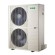 Кассетный кондиционер JAX ACQ – 48 HE6 /ACX-48 HE6