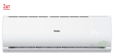 Мульти сплит-система на 2 комнаты Haier Leader Super Match 2U40S2SM1FA/AS07TS6HRA-M/AS12TS6HRA-M Мульти сплит-система на 2 комнаты Haier Leader Super Match 2U40S2SM1FA/AS07TS6HRA-M/AS12TS6HRA-M
