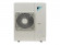 Напольно-потолочный кондиционер Daikin FUA100A/RQ100BV/-30T