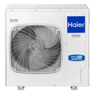Внешний блок мульти сплит-системы на 5 комнат Haier Free match 5U90S2SS5FA Внешний блок мульти сплит-системы на 5 комнат Haier Free match 5U90S2SS5FA