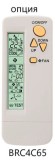 Кассетный кондиционер Daikin FCAHG71H/RZAG71NY1/-40 Кассетный кондиционер Daikin FCAHG71H/RZAG71NY1/-40