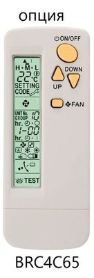 Кассетный кондиционер Daikin FCAHG71H/RZAG71NY1/-40 Кассетный кондиционер Daikin FCAHG71H/RZAG71NY1/-40