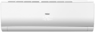 Настенный внутренний блок мульти сплит-системы Haier Lightera AS12NS5ERA-W Настенный внутренний блок мульти сплит-системы Haier Lightera AS12NS5ERA-W