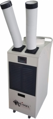 Промышленный мобильный кондиционер Russel RPAC-16H