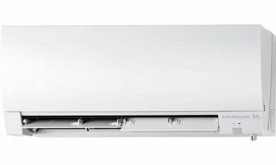 Кондиционер Mitsubishi Electric Делюкс MSZ-FH50VE/MUZ-FH50VE Кондиционер Mitsubishi Electric Делюкс MSZ-FH50VE/MUZ-FH50VE