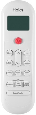 Кондиционер Haier CORAL HSU-09HPL103/R3 Кондиционер Haier CORAL HSU-09HPL103/R3