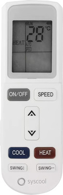 Напольно-потолочный кондиционер SYSCOOL SYSPLIT CEILING 24 HP Q