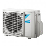 Внешний блок мульти сплит-системы на 3 комнаты Daikin Free Match 3MXM52N Внешний блок мульти сплит-системы на 3 комнаты Daikin Free Match 3MXM52N