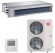 Канальный кондиционер Kentatsu KSKR176HFAN3R/KSUT176HFAN3L/-40 Канальный кондиционер Kentatsu KSKR176HFAN3R/KSUT176HFAN3L/-40