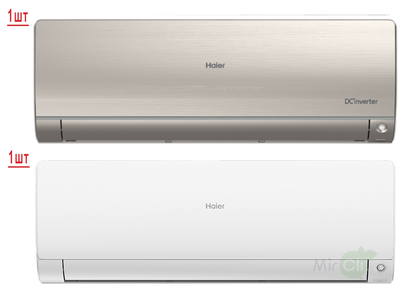 Мульти сплит-система на 2 комнаты Haier Flexis Super Match 2U40S2SM1FA/AS25S2SF2FA-W/AS25S2SF2FA-G