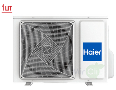 Мульти сплит-система на 2 комнаты Haier Flexis Super Match 2U40S2SM1FA/AS25S2SF2FA-W/AS25S2SF2FA-G