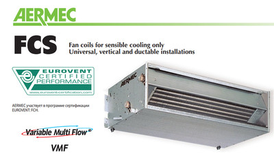 Канальный фанкойл до 3.5 кВт Aermec FCS 62 P