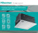 Кассетная VRF система Hisense AVC-09URCSAB