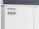 Наружный блок VRF системы Panasonic U-20GES3E5 Наружный блок VRF системы Panasonic U-20GES3E5