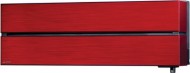 Кондиционер Mitsubishi Electric Премиум MSZ-LN25VG2R/MUZ-LN25VG2HZ Кондиционер Mitsubishi Electric Премиум MSZ-LN25VG2R/MUZ-LN25VG2HZ