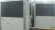 Наружный блок VRF системы Panasonic U-20GF3E5