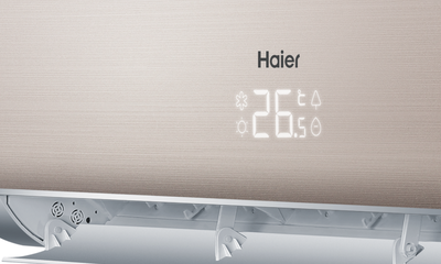 Кондиционер Haier Lightera HSU-24HNF203/R2-G-HSU-24HUN303/R2