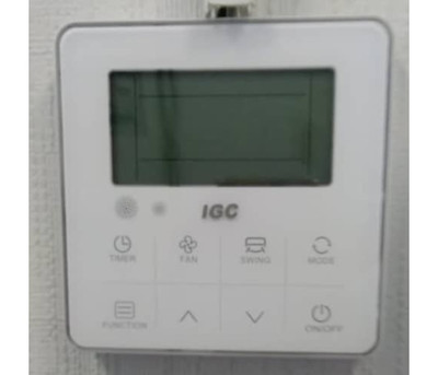 Канальный кондиционер IGC IDХ-V48HSDC/U Канальный кондиционер IGC IDХ-V48HSDC/U