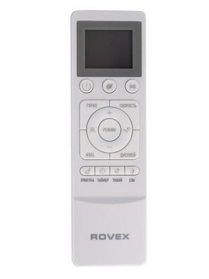 Кондиционер Rovex City RS-18CST4 Кондиционер Rovex City RS-18CST4