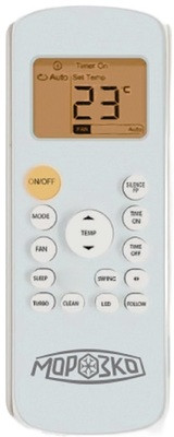 Кондиционер МОРОЗКО Байкал КНБ-БКЛ18ОН