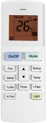 Кондиционер Marsa Fortuna MRK-12MGF