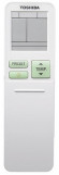 Настенный внутренний блок мульти сплит-системы Toshiba RAS-B10J2KVSG-E Настенный внутренний блок мульти сплит-системы Toshiba RAS-B10J2KVSG-E